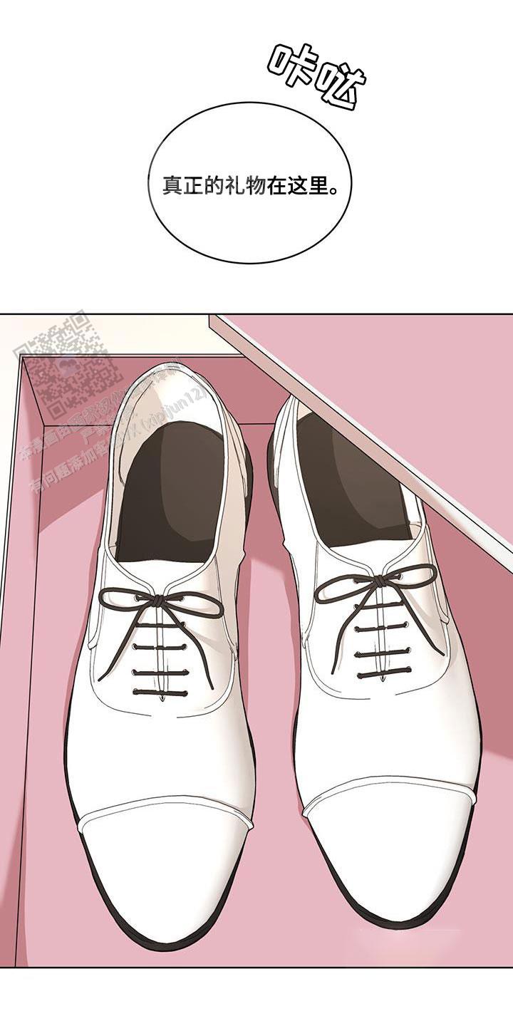 物种起源一书是谁所著漫画,第144话5图