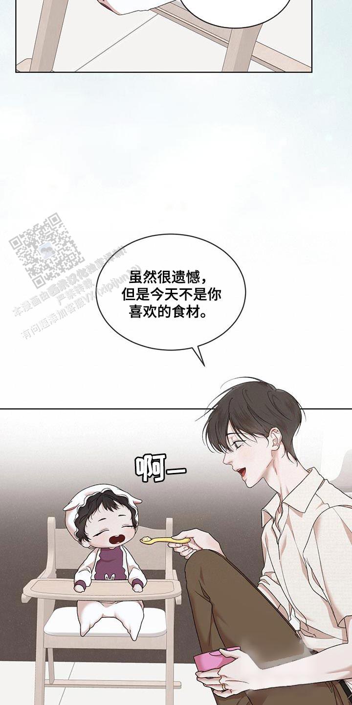 第151话3