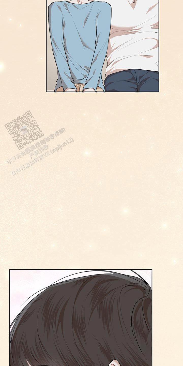 物种起源的文章大意漫画,第136话5图