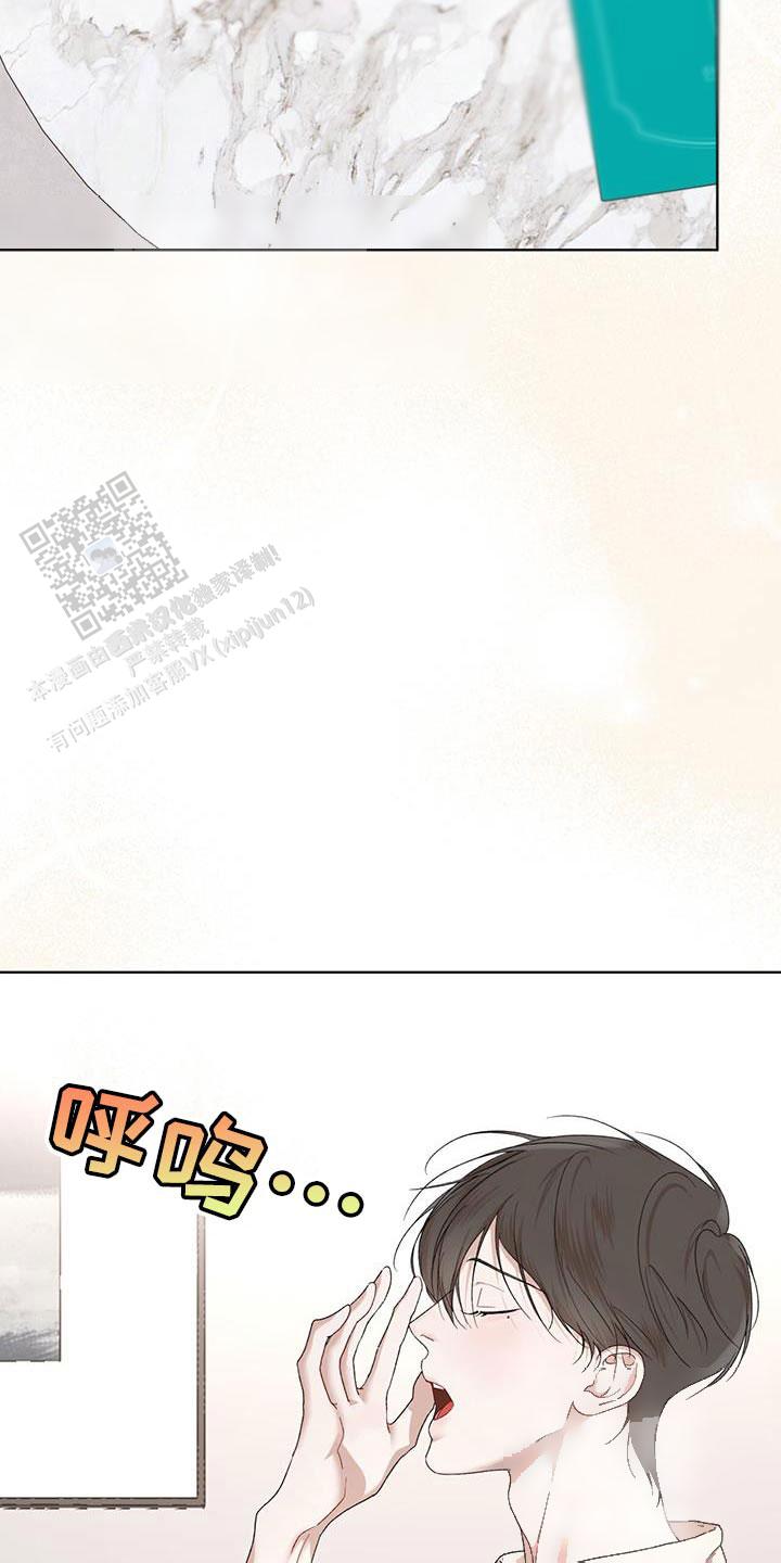 物种起源一书是谁所著漫画,第151话3图
