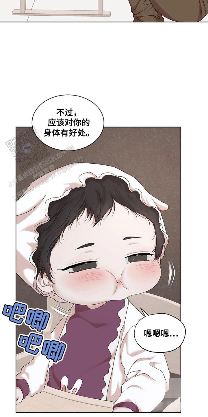 第151话4