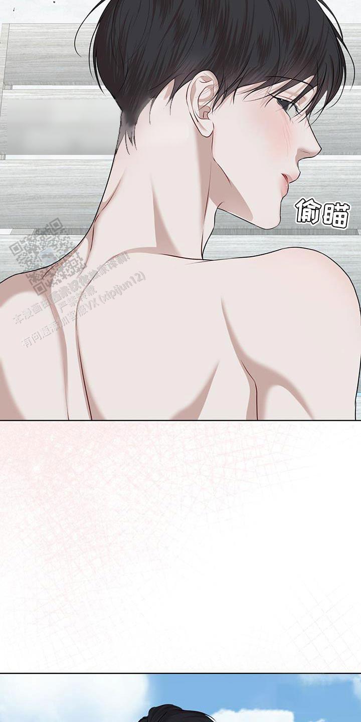 物种起源读后感200字漫画,第146话4图