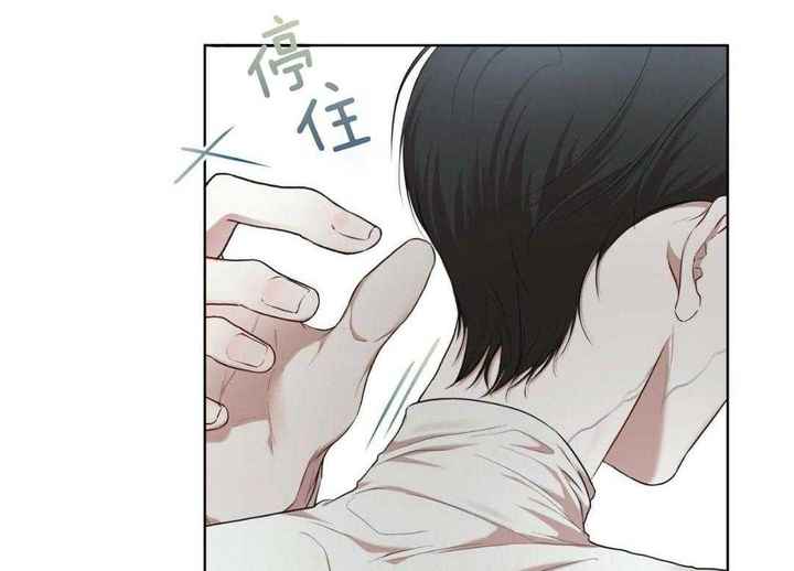 物种起源一书是谁所著漫画,第115话2图