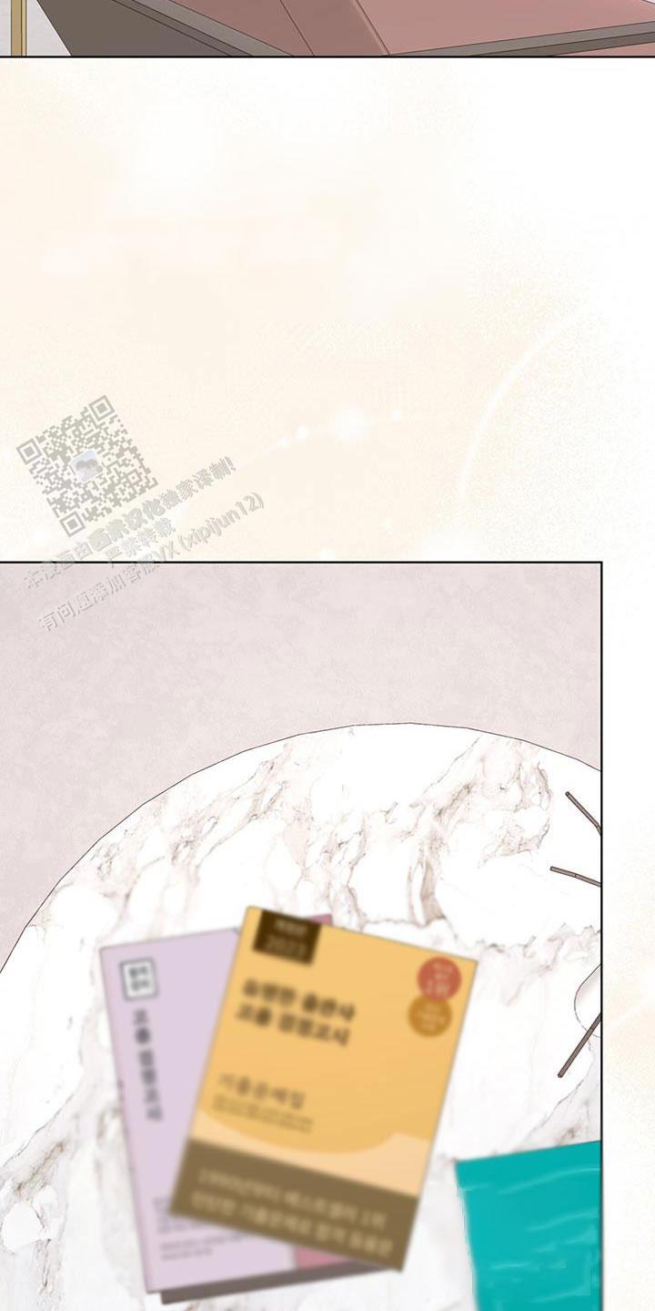 物种起源一书是谁所著漫画,第151话2图