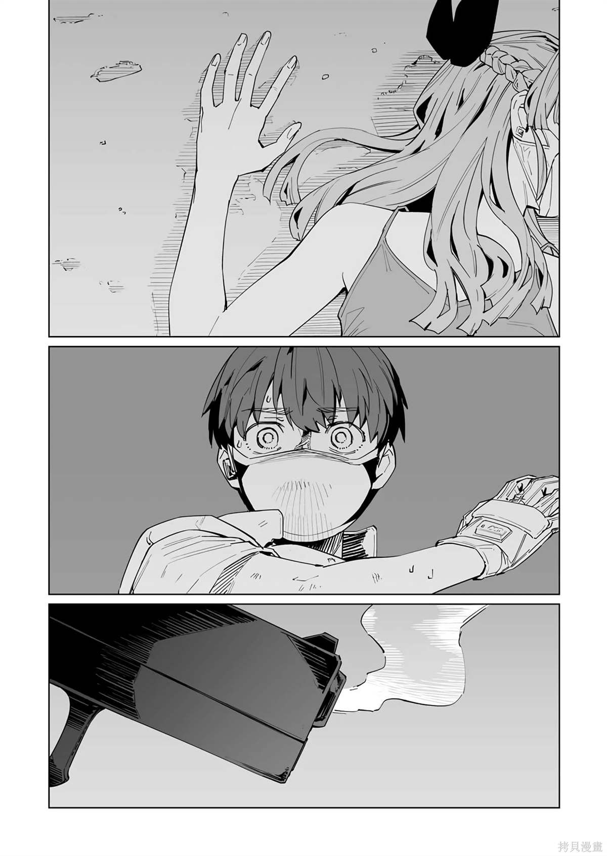 第39话1