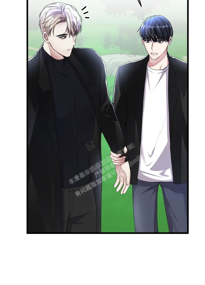 不起眼向导的平凡日常漫画,第72话1图