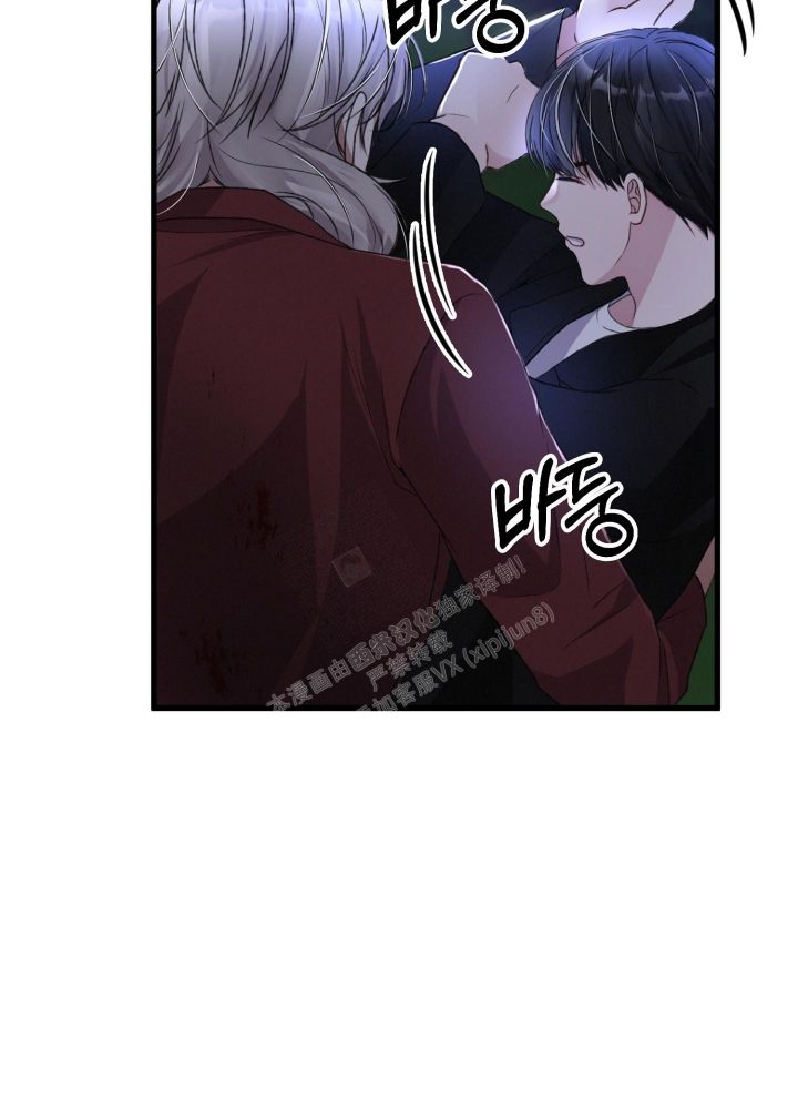不起眼向导的平凡日常漫画,第69话5图