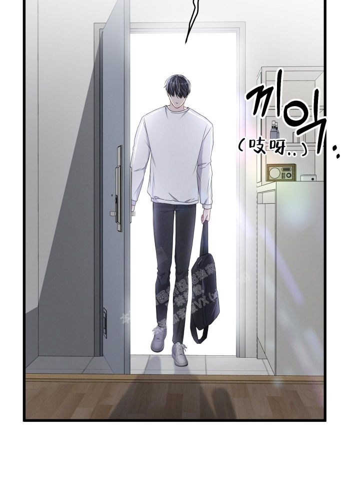 不起眼向导的平凡日常漫画,第73话3图