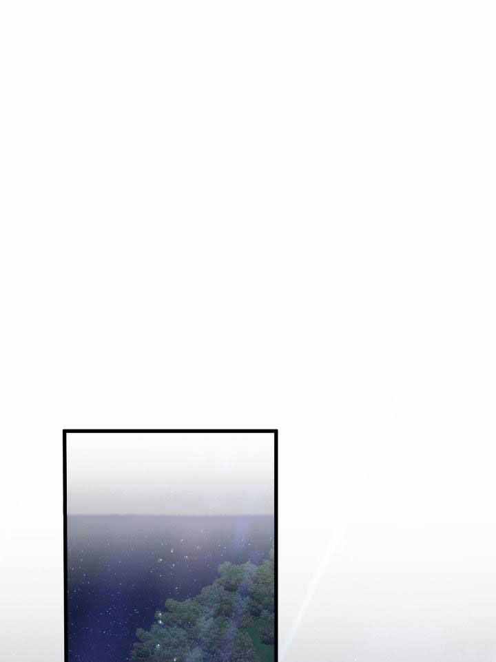 不起眼向导的平凡日常13漫画,第100话1图