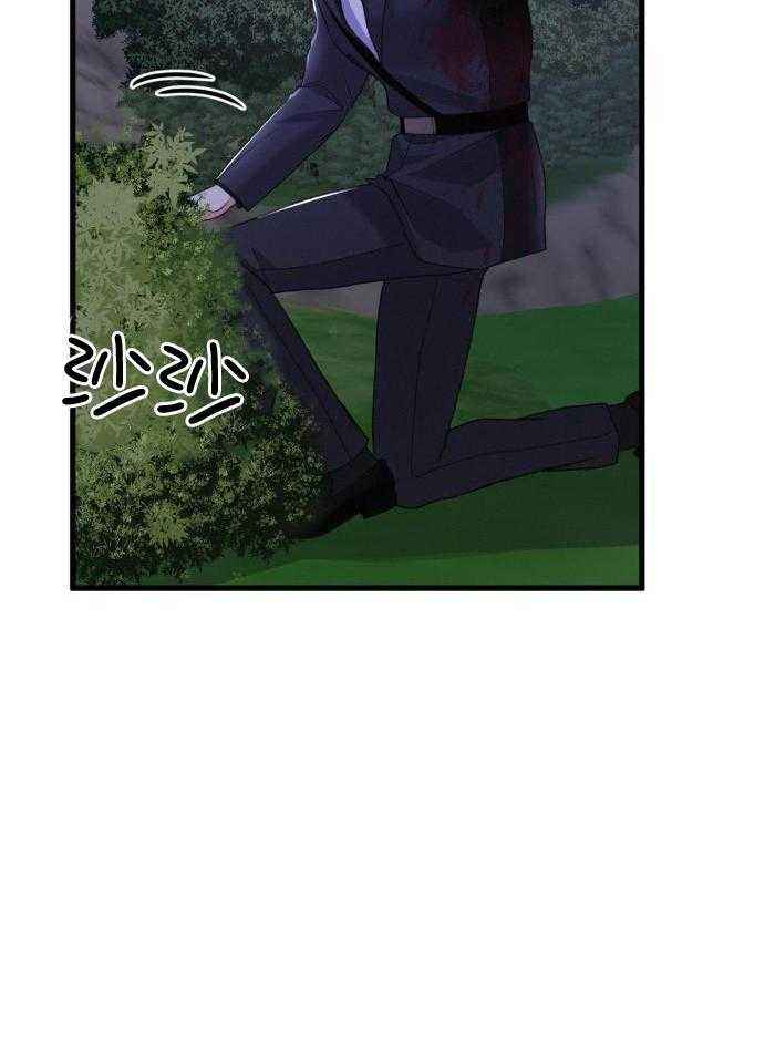 不起眼向导的平凡日常漫画,第121话2图