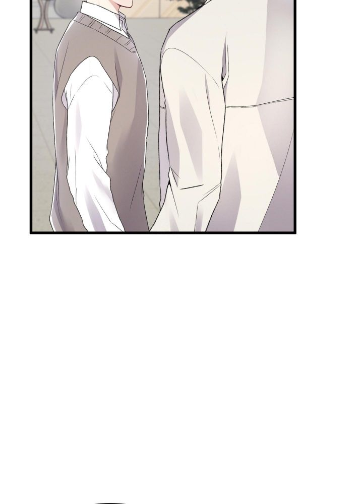 不起眼向导的平凡日常第9话漫画,第80话4图