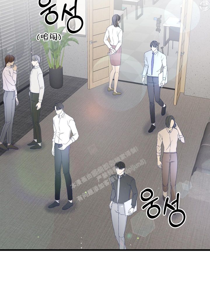 不起眼向导的平凡日常漫画,第82话4图