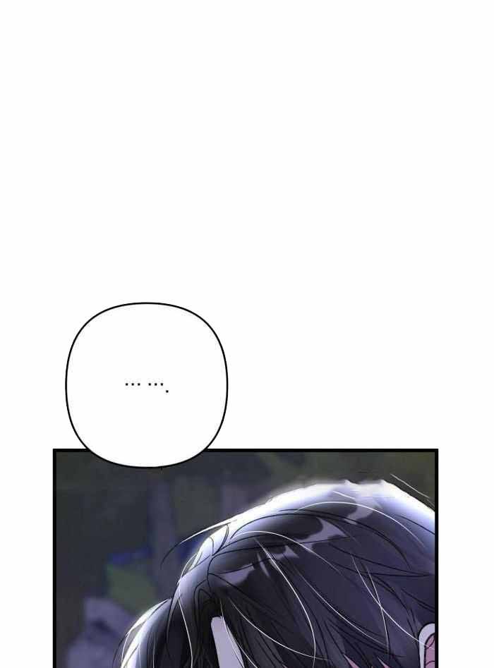 不起眼向导的平凡日常还叫什么漫画,第121话1图