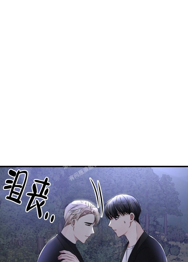 不起眼向导的平凡日常第9话漫画,第66话1图
