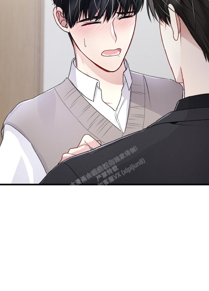 不起眼向导的平凡日常漫画,第86话1图