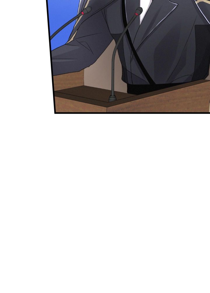 不起眼向导的平凡日常漫画,第82话2图