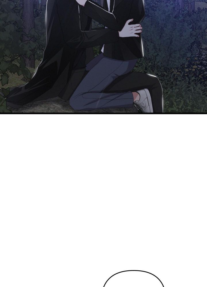 不起眼向导的平凡日常哪里看漫画,第65话2图