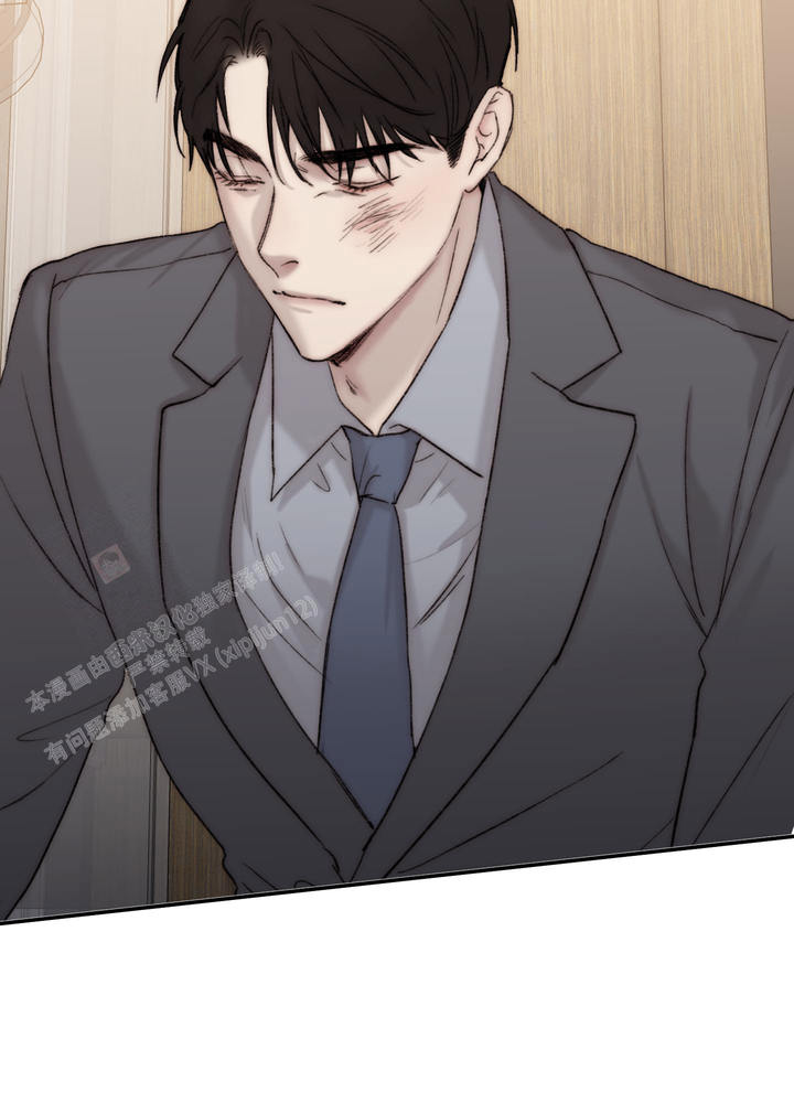 恶魔的低语漫画,第106话1图