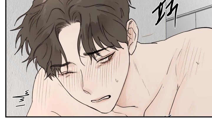 恶魔的低语漫画完整版漫画,第80话2图