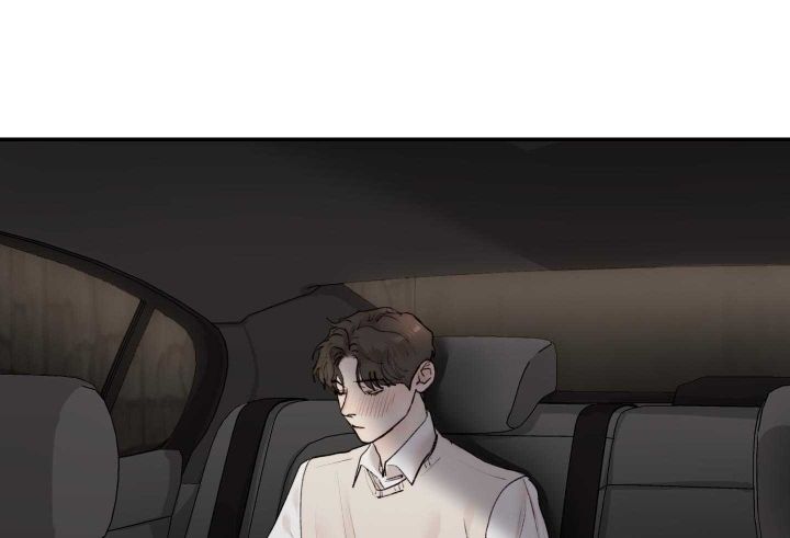 恶魔的低语漫画,第75话1图