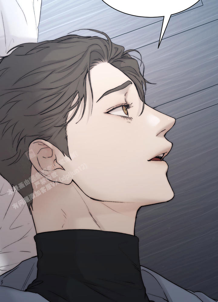 恶魔的低语漫画,第105话4图