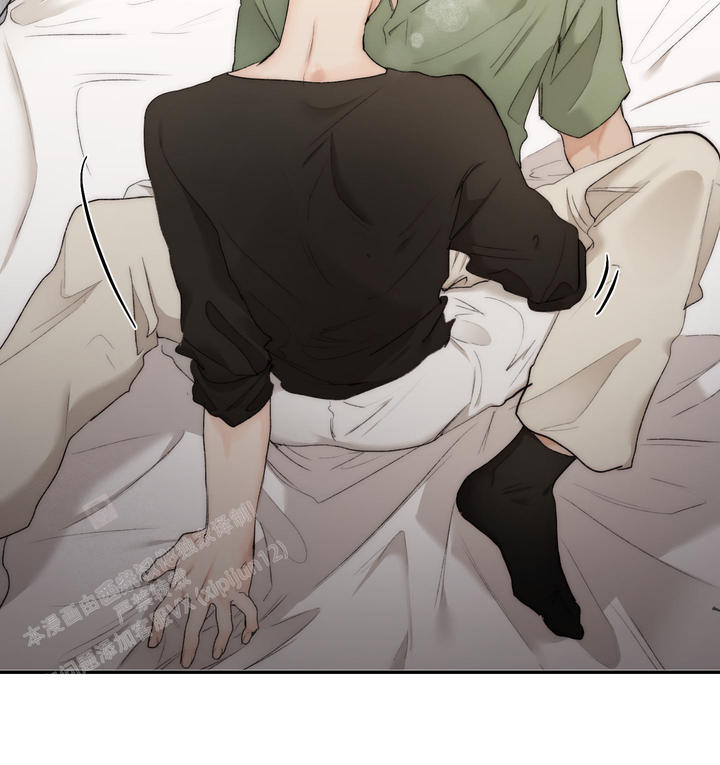 恶魔的低语漫画完整版漫画,第88话3图