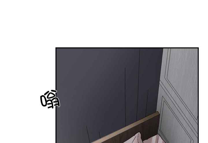恶魔的低语漫画完整版漫画,第84话3图
