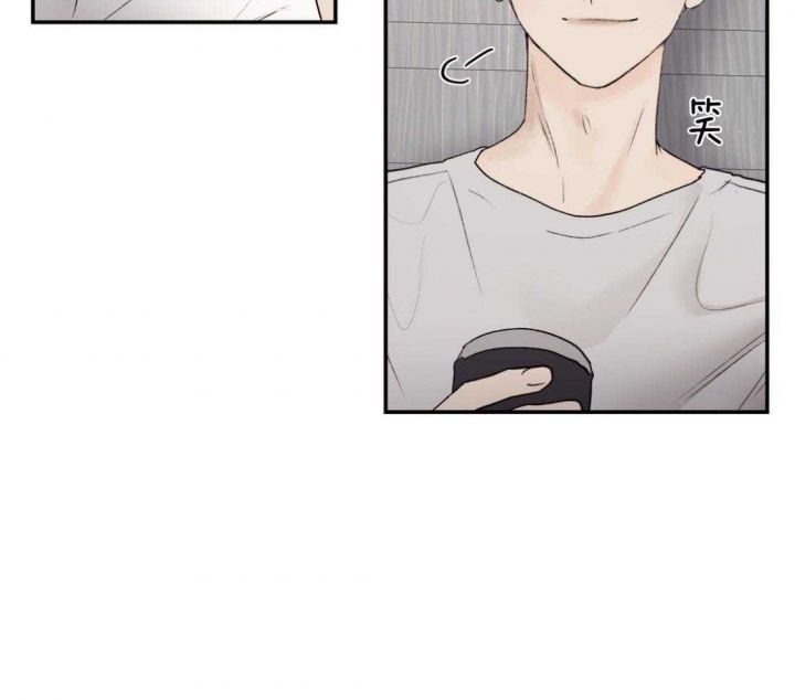 恶魔的低语翻译成英文漫画,第78话4图