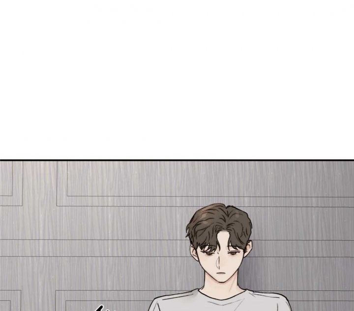 恶魔的低语翻译成英文漫画,第78话1图