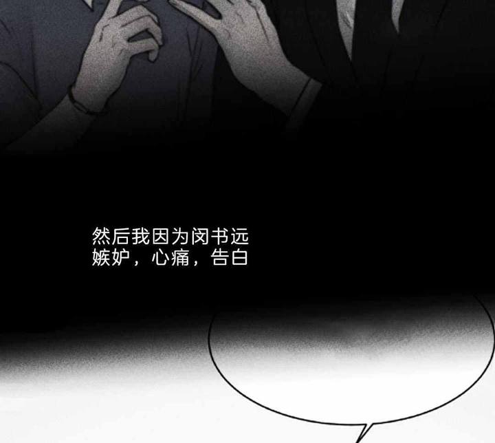 第94话3