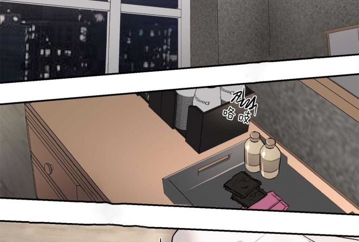恶魔的低语 表情包漫画,第68话5图