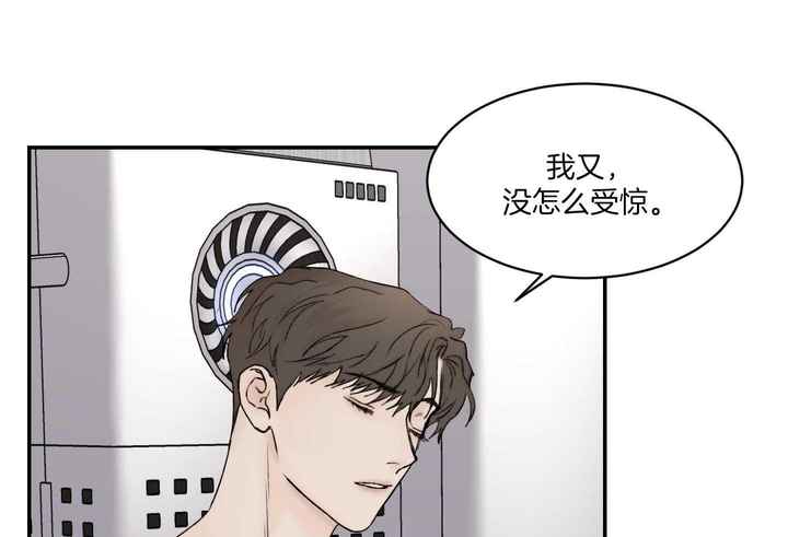 第83话0