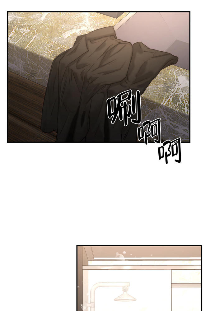 恶魔的低语murmur下载漫画,第90话1图