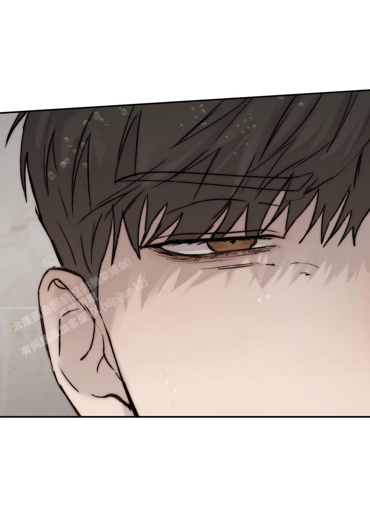 恶魔的低语漫画,第106话2图