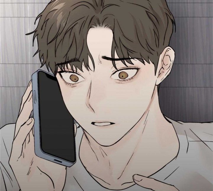 恶魔的低语漫画完整版漫画,第79话4图