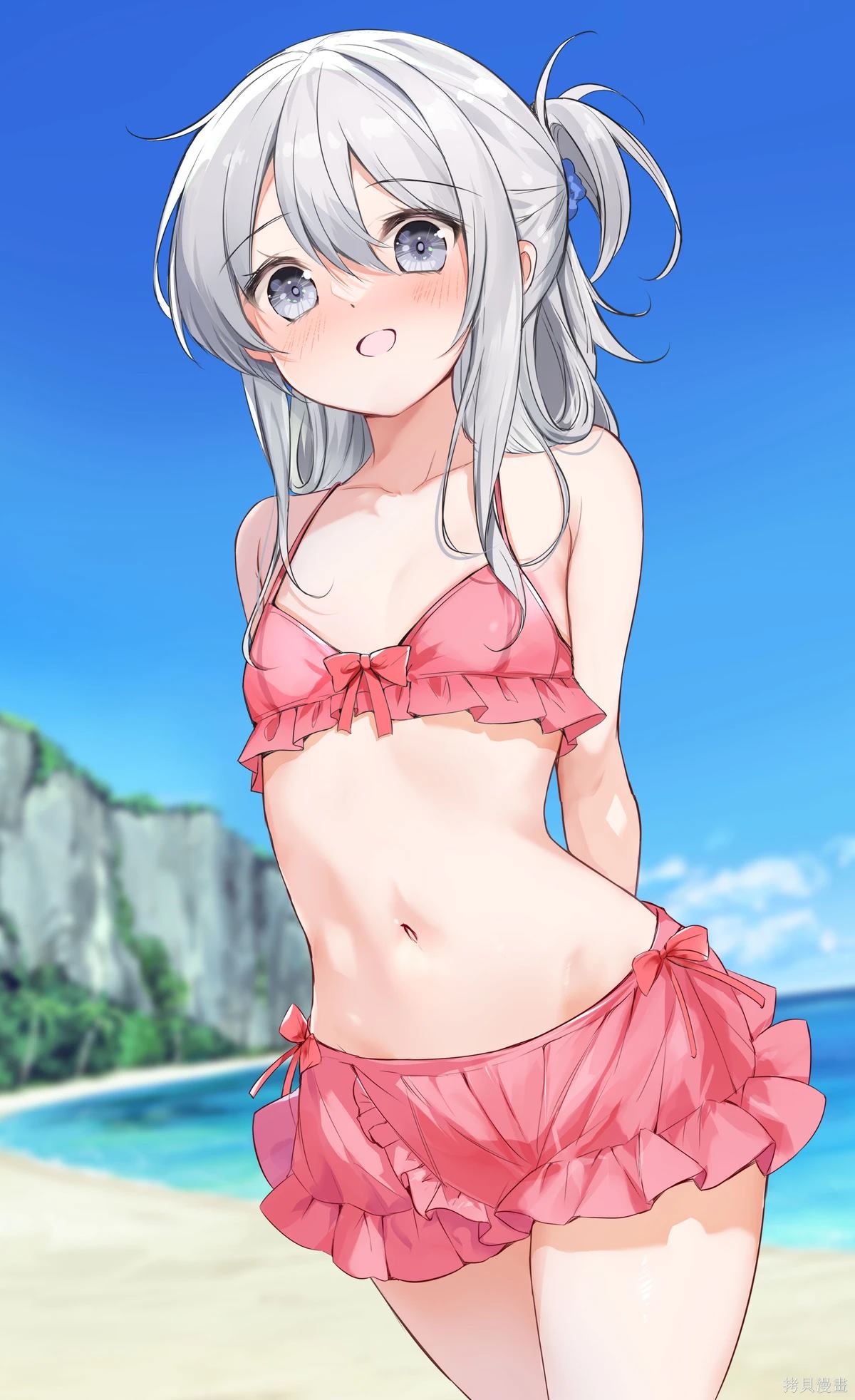 妹妹每天只和我对视一次漫画,第53话2图
