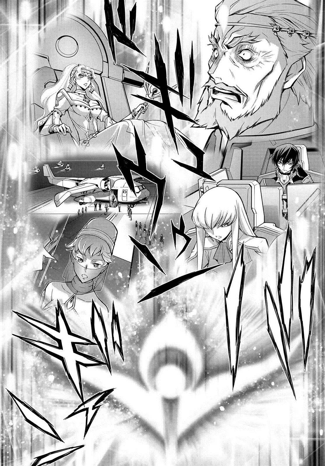 复活的鲁鲁修完结了吗漫画,第19.5话4图