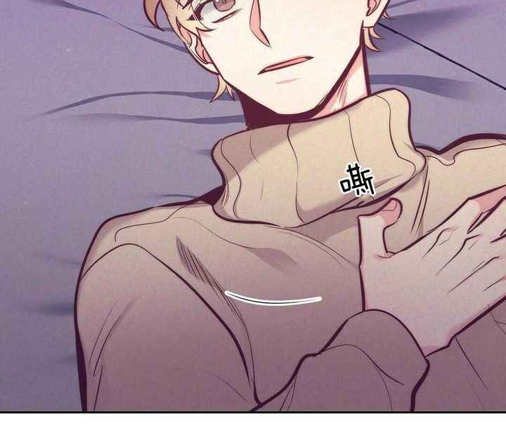 再见漫画,第88话4图