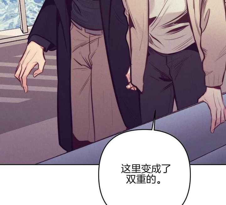 再见漫画,第89话5图