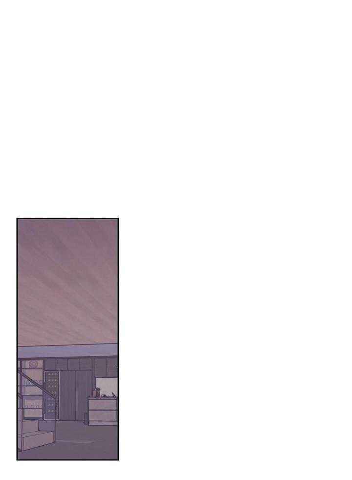 不惧岁月不惧风漫画,第82话1图