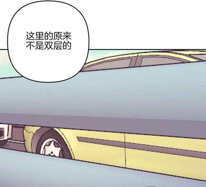 再见漫画,第89话2图