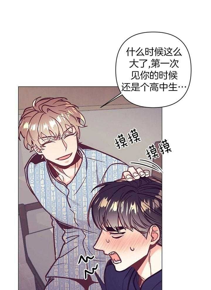 再见漫画,第69话1图