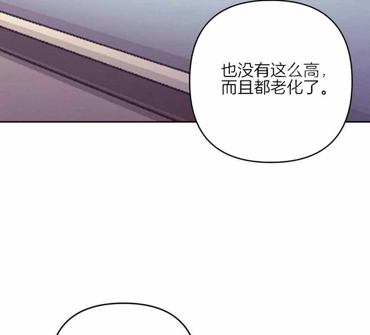 再见漫画,第89话3图