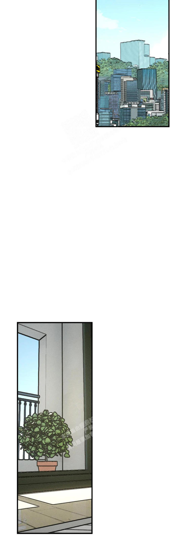 双重陷阱漫画下拉漫画,第94话3图