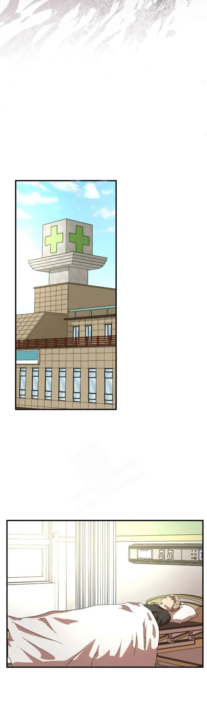 双重陷阱漫画,第70话4图