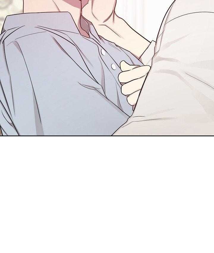 本命在我学校漫画,第34话2图
