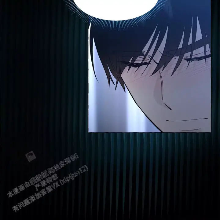 香草味苏打水0糖0脂肪漫画,第138话2图