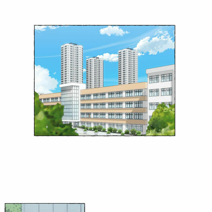 香草味固体饮料漫画,第93话1图