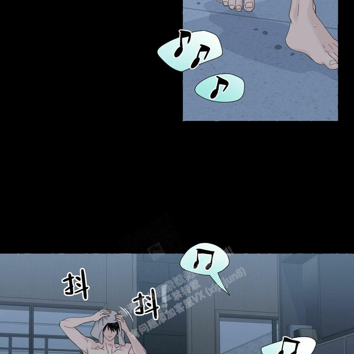 香草味香漫画,第89话4图