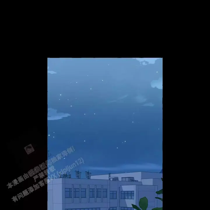 香草味漫画腐竹漫画免费观看漫画,第144话2图